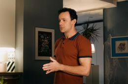 Люба Управдом