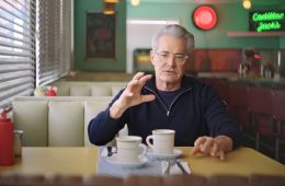 Добро пожаловать в Линчлэнд