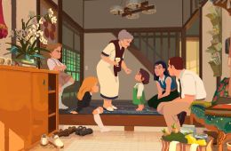 Маленькая Амели