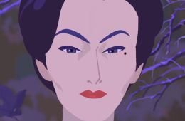 Маленькая Амели