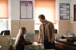 Похищенная девушка