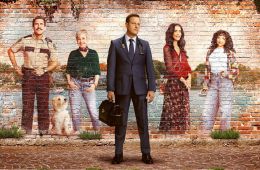 Лучшая медицина