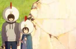 Тацуки Фудзимото: 17-26