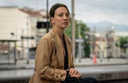 Исчезнувший