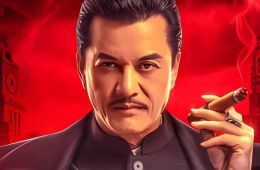 Фантом убийцы