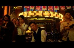 Фантом убийцы