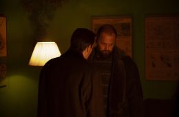 Резервация