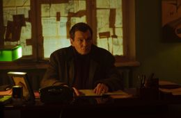 Резервация