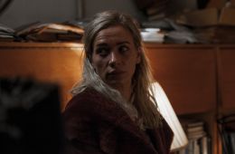 Резервация