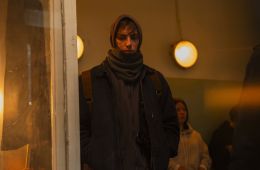 Резервация