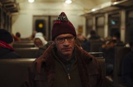 Резервация