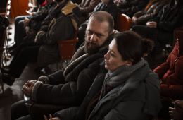 Резервация