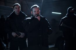 Резервация