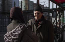 Резервация