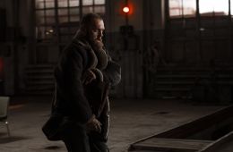 Резервация