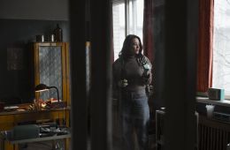 Резервация