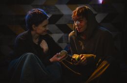 Резервация