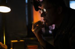 Резервация