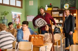 Вечерняя школа