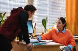 Вечерняя школа