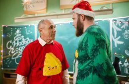 Вечерняя школа