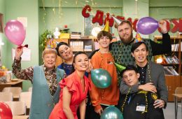 Вечерняя школа