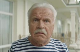 Три друга, клад и матрос Кошка