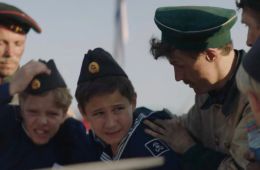 Три друга, клад и матрос Кошка