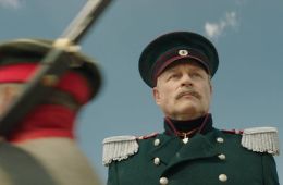 Три друга, клад и матрос Кошка