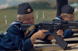 Три друга, клад и матрос Кошка