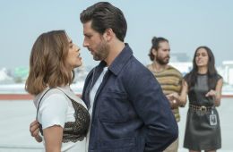 Офисная любовь