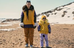 Севернее севера