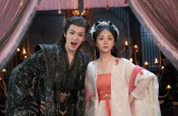 Незапятнанная душа