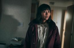 Под солончаком