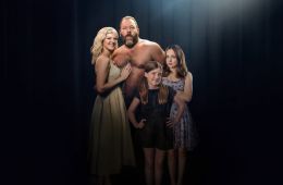 Свободу Берту!