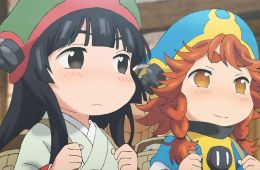 Хакумэй и Микоти