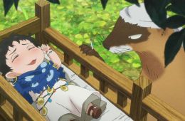 Хакумэй и Микоти