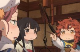 Хакумэй и Микоти