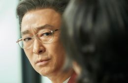 Девять пазлов