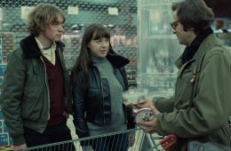 Сперва получи аттестат