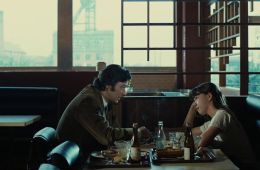 Сперва получи аттестат