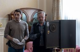 Мухтар. Он вернулся