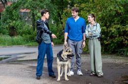 Мухтар. Он вернулся