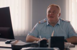 Мухтар. Он вернулся