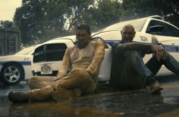 Команда разрушителей