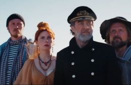 Жених с Марса