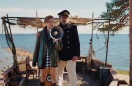 Жених с Марса