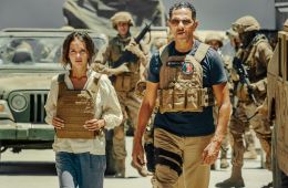 13 дней, 13 ночей