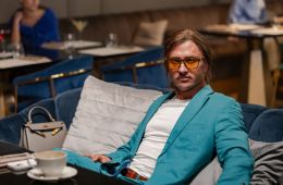 Честная игра