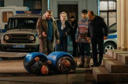 Капитан Туман